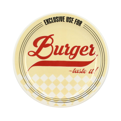 Lot de 6 Assiettes à Burger 26cm en Grès Jaune