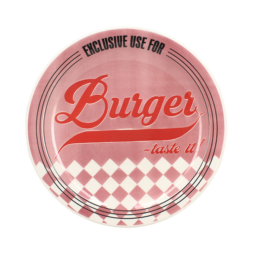 Lot de 6 Assiettes à Burger 26cm en Grès Rose